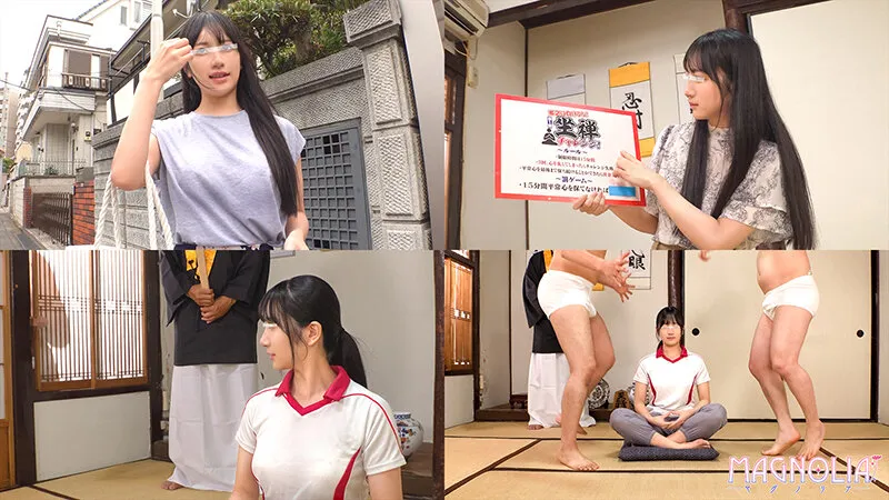 『女子大生限定!15分坐禅チャレンジ!Hな邪魔に平穏を保つことができるか?!』黒髪が似合う正統派美人JDが挑戦!どうしようもなく膨れ上がる邪念に負けて…即ハメいきなり激ピストン!罰ゲームはパイパンのムチムチ美マンに連続大量中出し!!【街角素人モニタリング… サンプル1