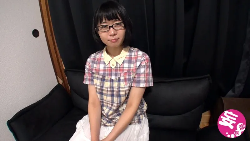 学習塾のメガネっ娘先生AV出演!リアル地味女子が初の潮吹き、初のデカチン、初の3P! サンプル1