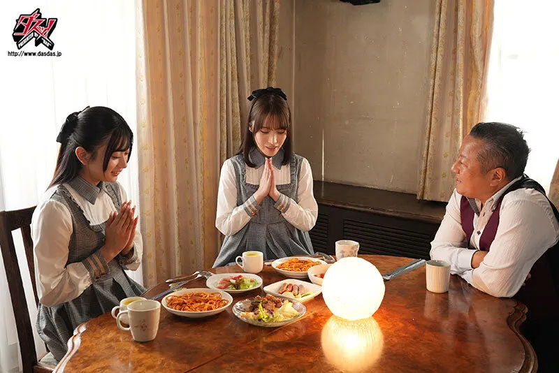 どちらが娘になるか競い合え。高慢叔父に引き取られた清楚スレンダー姉妹の肉棒奪い合い性奉仕 北岡果林 白石もも サンプル3