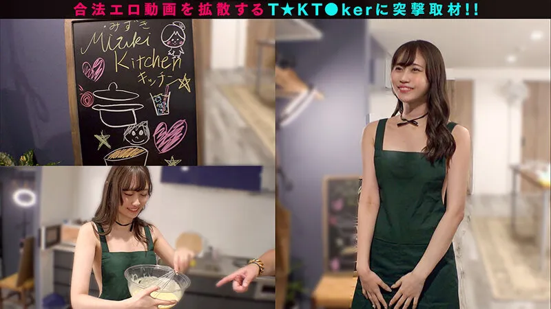 【裸エプロンが超絶エロい料理系配信者】横乳&後ろ姿から見えるTバック桃尻が堪らない!ねっとり味わうフェラテクでレッツおしゃぶりクッキング♪天性の可愛さと底なしの性欲で素顔もイキ顔もさらけ出す中出し2連戦!【なまハメT☆kTok】【Mizuki】 有馬みずき サンプル2
