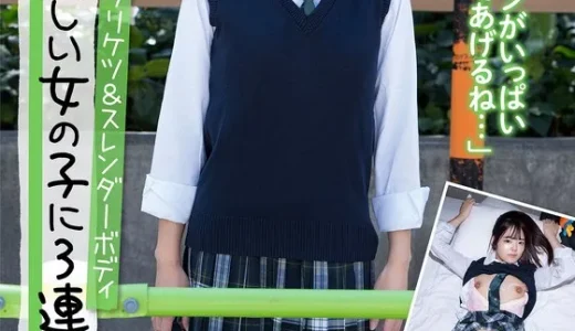 地味で喋らない子の本気エロ 黒髪の静かな誘惑 地味女子の本気奉仕 動きだけで抜ける 2025年5月版・注目15本