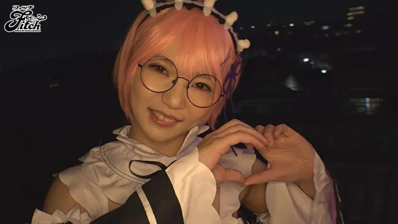 地味だけどHカップのねんねちゃんは超早漏!メガネが曇るほど絶頂狂いする汁だく性交 初愛ねんね サンプル1