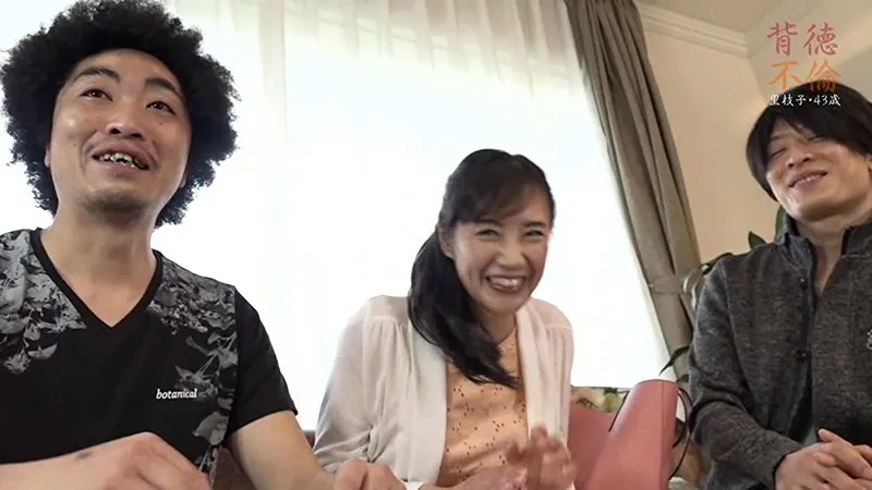 一度限りの背徳人妻不倫(18)~清楚妻・里枝子43歳が剛毛晒してスケベな本性丸出しSEX サンプル1