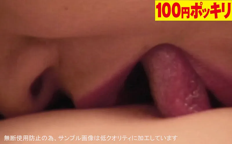 艶熟、女ざかりの35歳。清楚に見えてもベッドでは本性丸出しメスの顔。魔性のボディで若い男を虜にする底無しの性欲 サンプル4