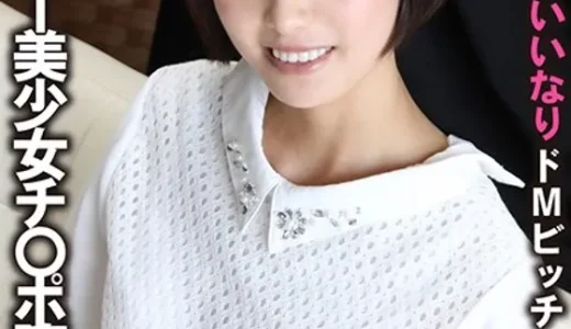 清楚系って実は一番エロい 抑えた色気がたまらない スローな快楽と本音 清楚系の本気エロ 厳選15本特集【第70弾】