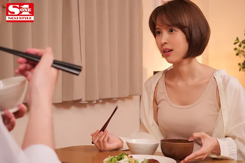 1ヶ月間の出張から帰ったその瞬間から清楚妻が金玉カラッぽになるまでチ●ポしゃぶりをやめてくれない 葵つかさ サンプル1